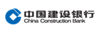 中國建設(shè)銀行